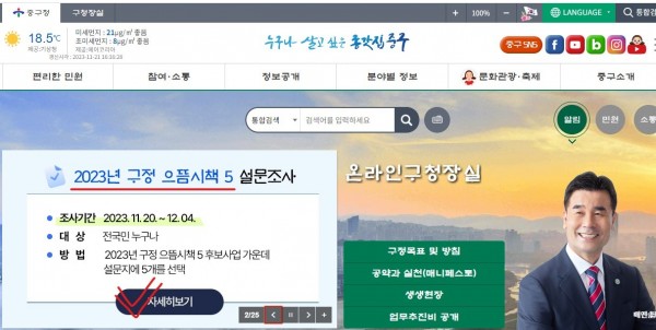 9181630057f5e432ee1721e5195da11c_1700552