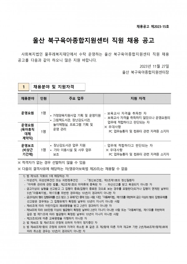 d5220662abc1bf2908a756e96aacbcfb_1701082