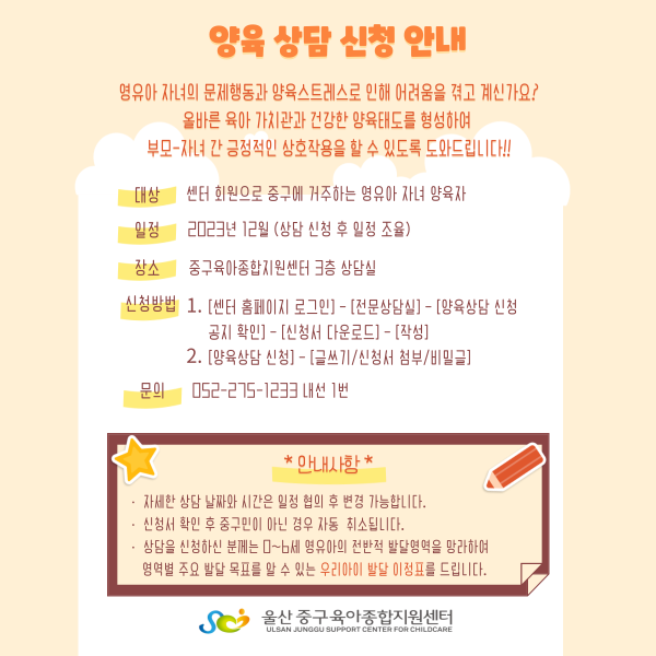 ec1deb0291352f2d12fe548927b865b8_1699248