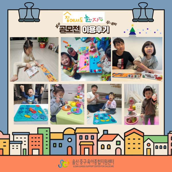 33ed782ef8e152a126318da9c5a4e9ee_1703048