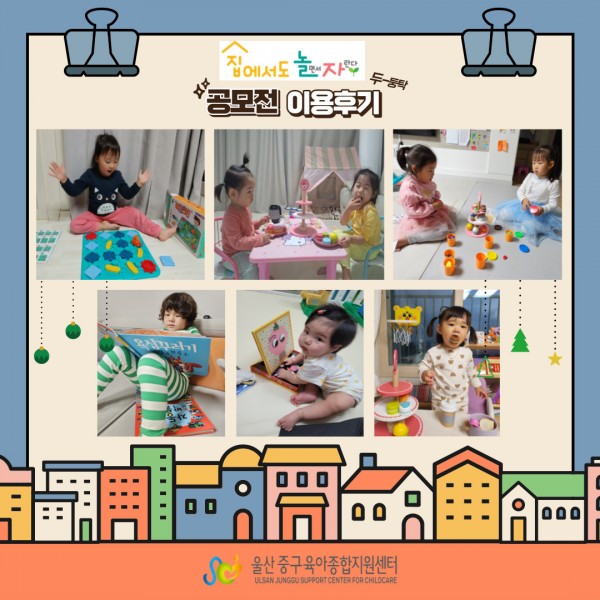 33ed782ef8e152a126318da9c5a4e9ee_1703048