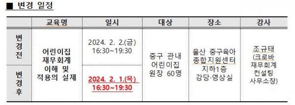 08daa4015bb13d6a6c8e18e0d020f319_1705974