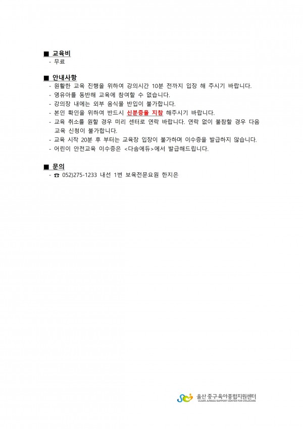 352f513cd53aa513d360f0c7356286be_1709791