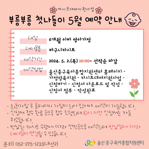 30db49e5e528a6a6398377e4d2bef202_1713142