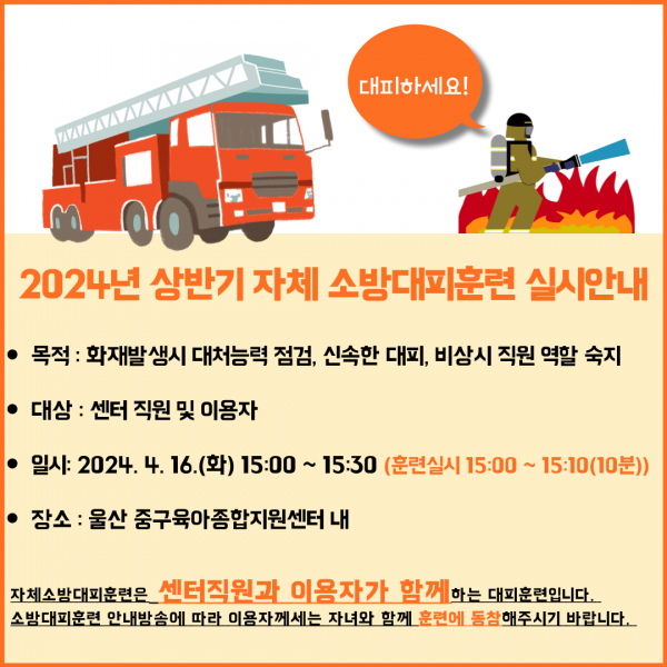 81af7c60a4d5fd3f5e3be5bb780474e5_1712889