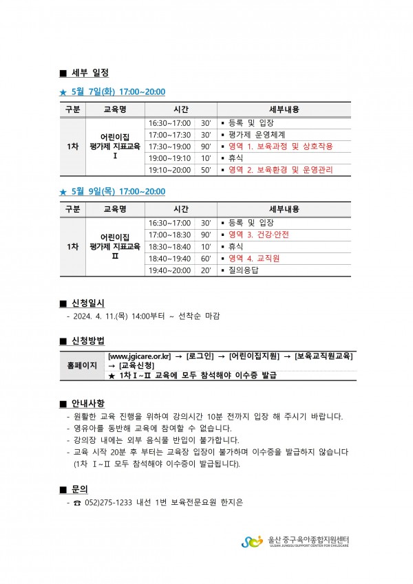 f63f2f0b5bf80aa2182387809e58c36e_1712549