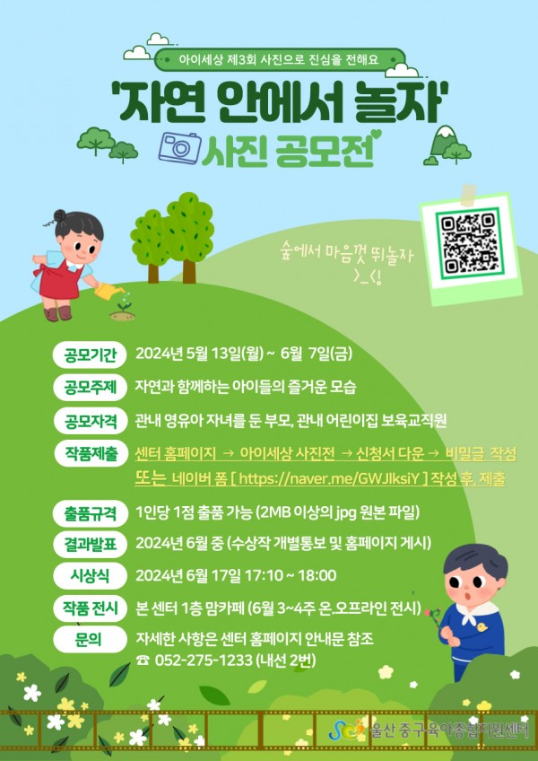 13004b2bd1c0c30751b6c30534cec980_1715580