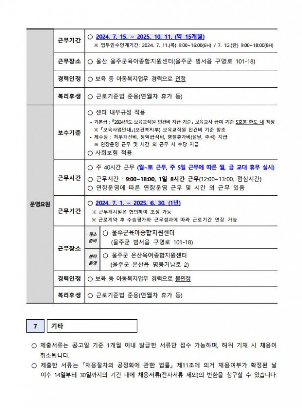 6c0405c25a08d705f747cd021bb7eddd_1717115