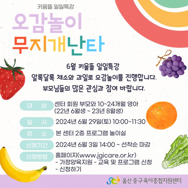 7c755136fdf52669f6694214424592ba_1715663