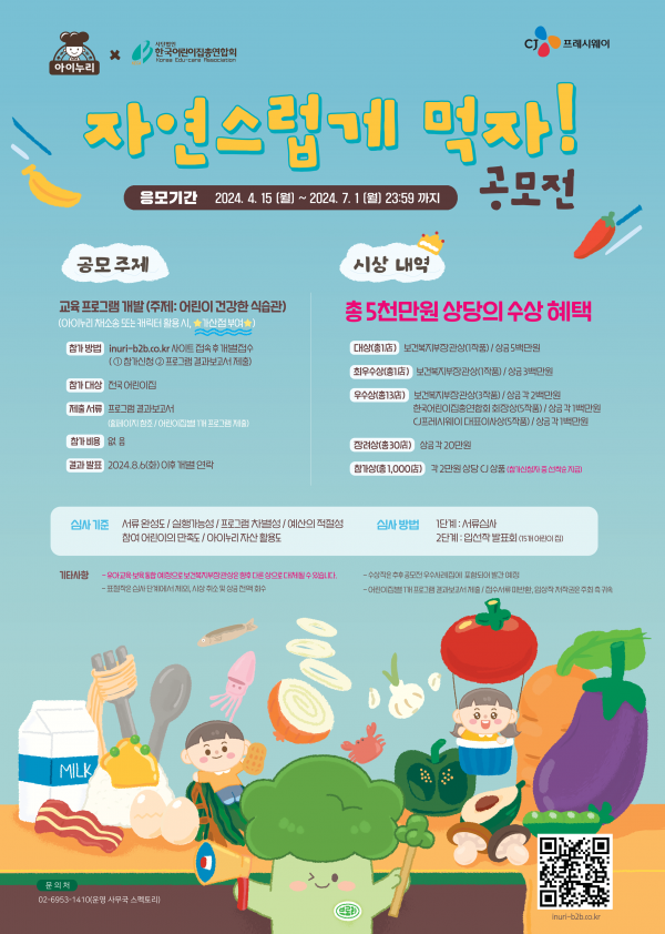 82921b37e0caadb3829f467f6dd00e51_1717031