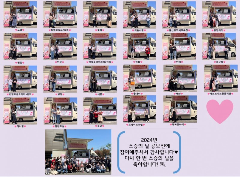 b7f2578ed68491638ba3fda825997d81_1716253