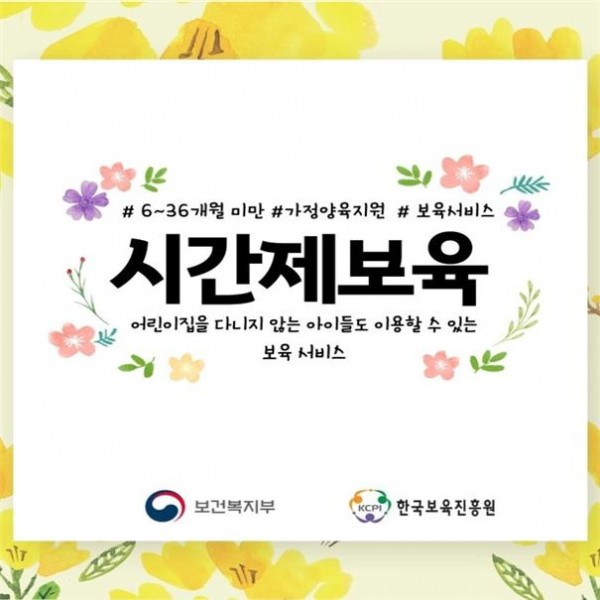 12a350fd16b81c95a6c00d9d872dee06_1719462