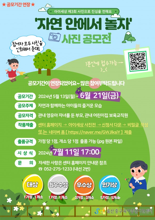 500a485374abacada730f169b3d83077_1717558