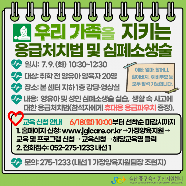 5531c4a4a9138644ceac55c20b6dba42_1717981