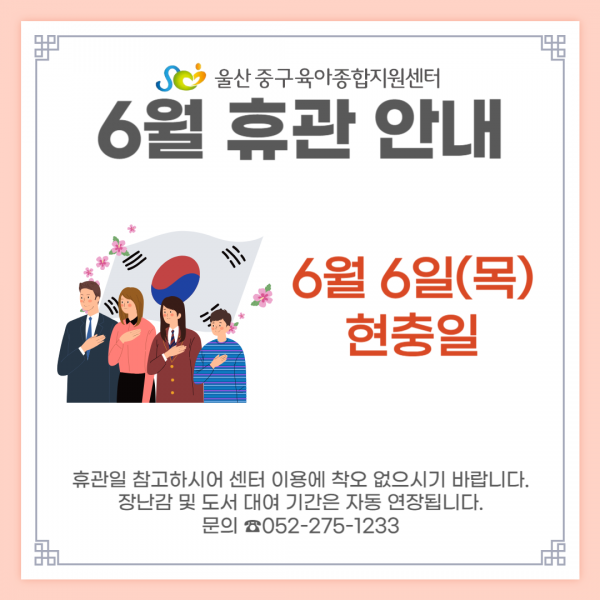 7f9ec58c05ba07183ea64c39c4500029_1717380