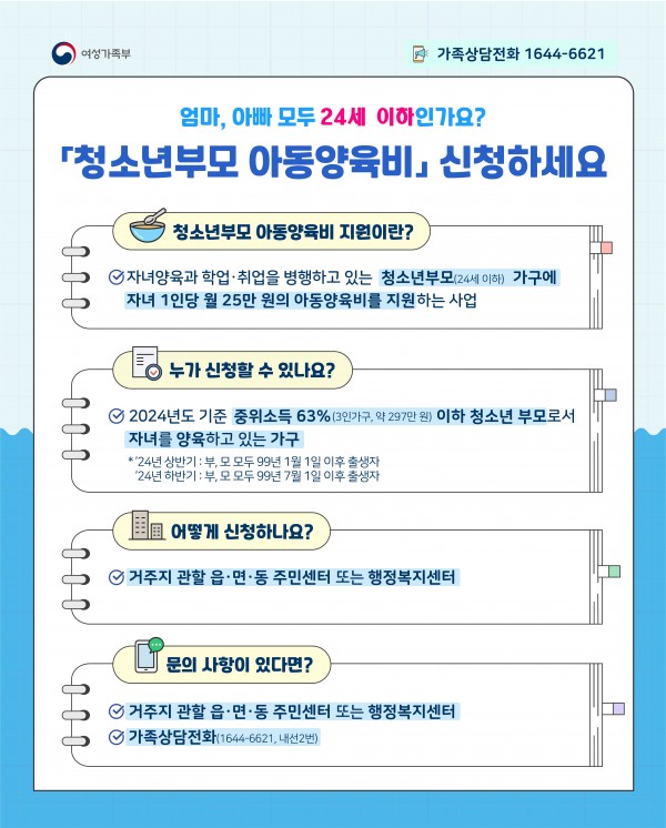 be3cc535fb0ffb90ea708f30374b2378_1718858