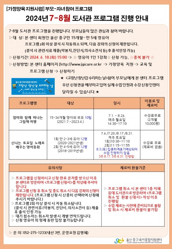 fac297aba6ecc2c63a4efb199a168b7a_1718090