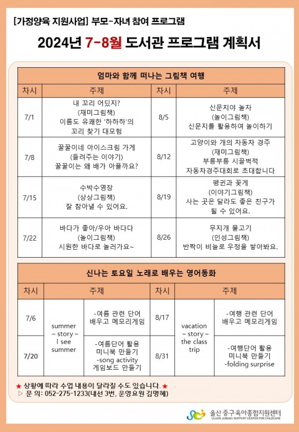 fac297aba6ecc2c63a4efb199a168b7a_1718091