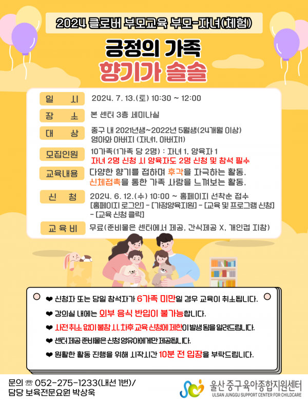 fdc49a0aa2f2b583f4fbcfa8f7cb8914_1718083