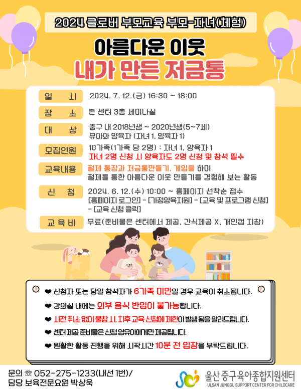 fdc49a0aa2f2b583f4fbcfa8f7cb8914_1718083