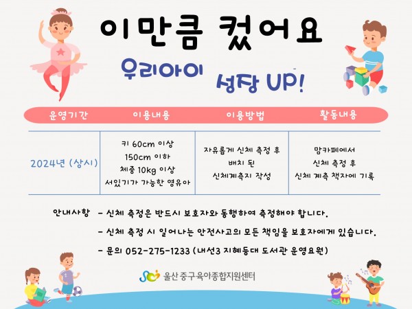 486c0268061ce1ae95c2e610357238a6_1719819