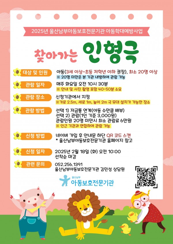 66c4ca5f918dd22b48e917ff64babdfe_1738889