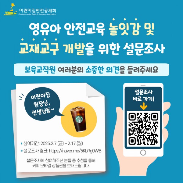 66c4ca5f918dd22b48e917ff64babdfe_1738892