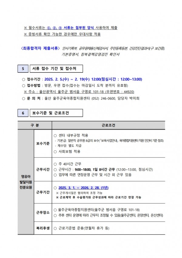 a75cad7f7b6440802193b9efab14c6ff_1738800