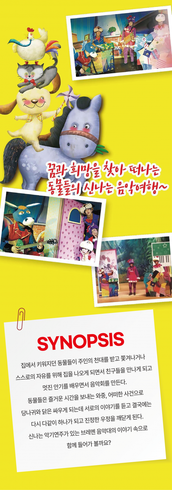 c0274ce3ce16d6b8d565380df581ce79_1739927