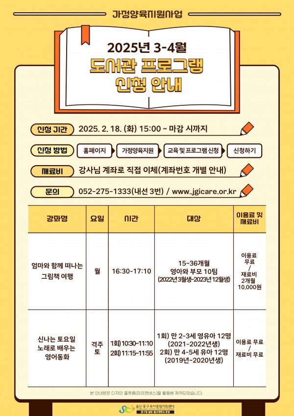 fc842e41de809ac00e18d6bbcf7eca26_1739237