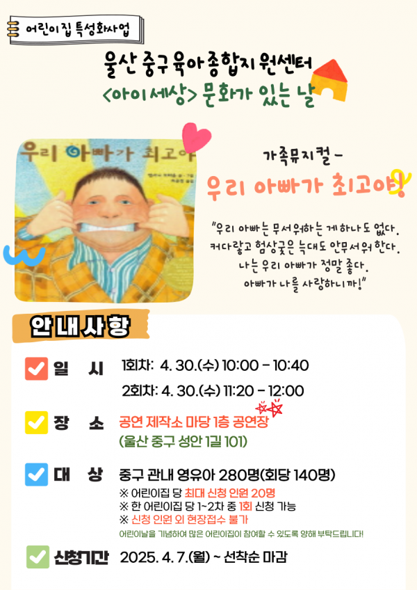 10c473f57b9126de8dff9f4efdab7de5_1743382