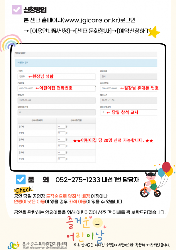 10c473f57b9126de8dff9f4efdab7de5_1743386