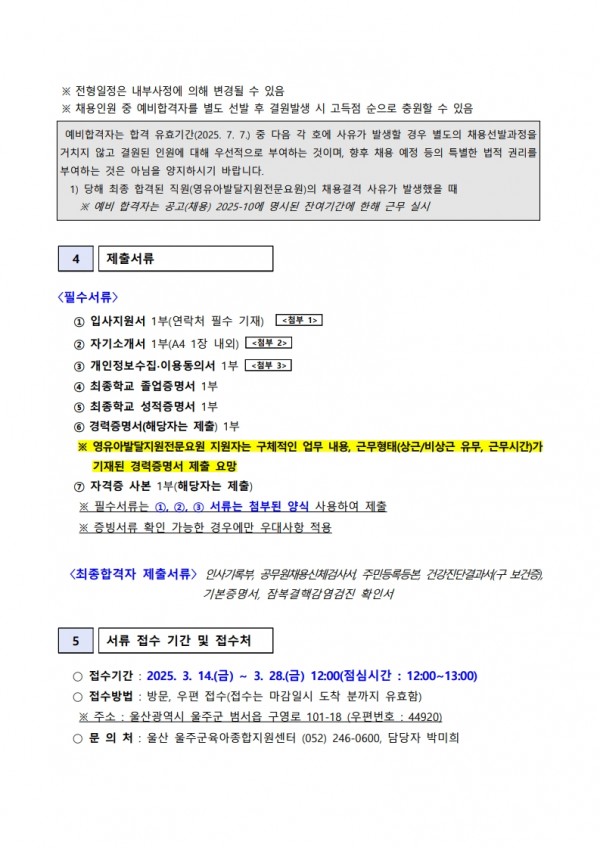 38b2091ac9c2170dc5c02104a11441df_1742168