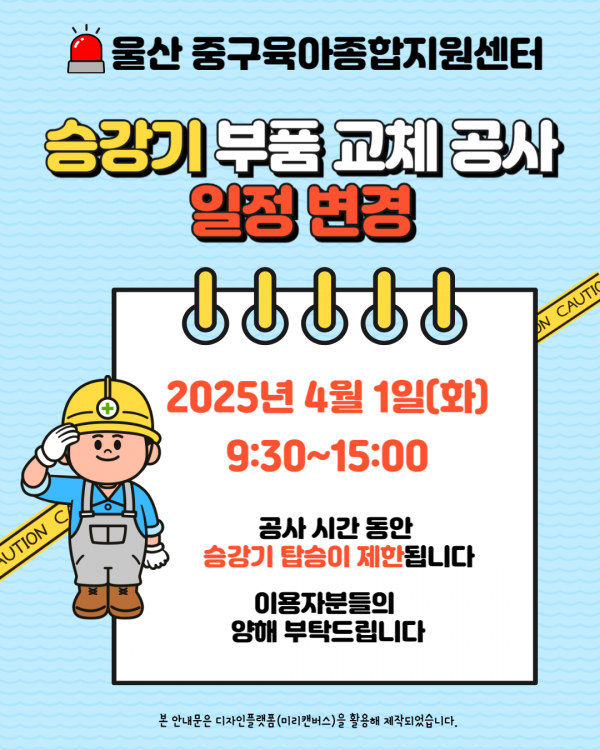 4e55ee0cb6e09cfcd9d1448132392207_1743036