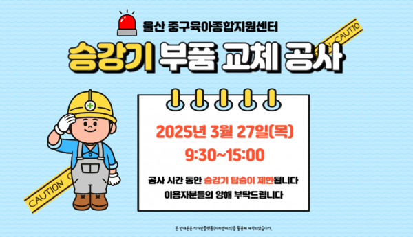 5e8c9932002d0b9b20dc1f89ed05cb1b_1742776