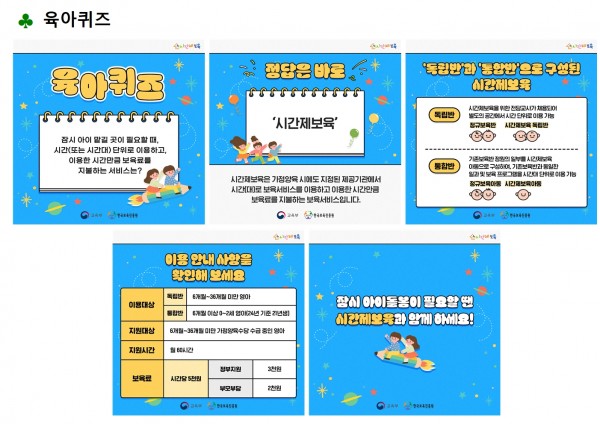 ba956625a1dfd22d8a1e197fcd337ac3_1742868