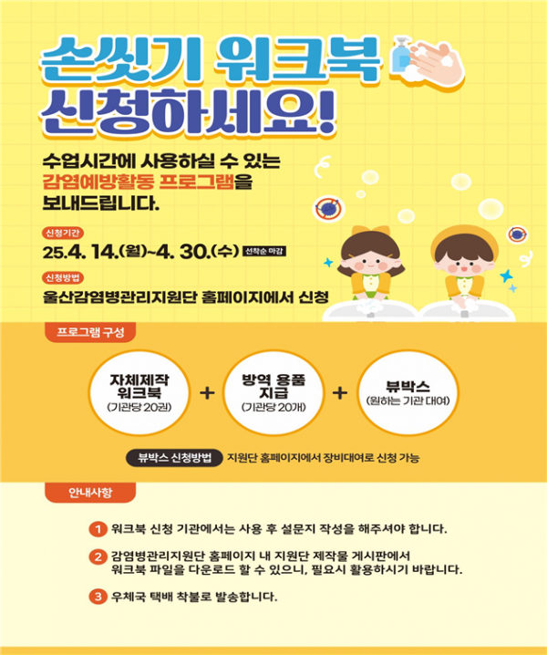 3e11345bd1a1b9367d6fc70f9880dddd_1744347