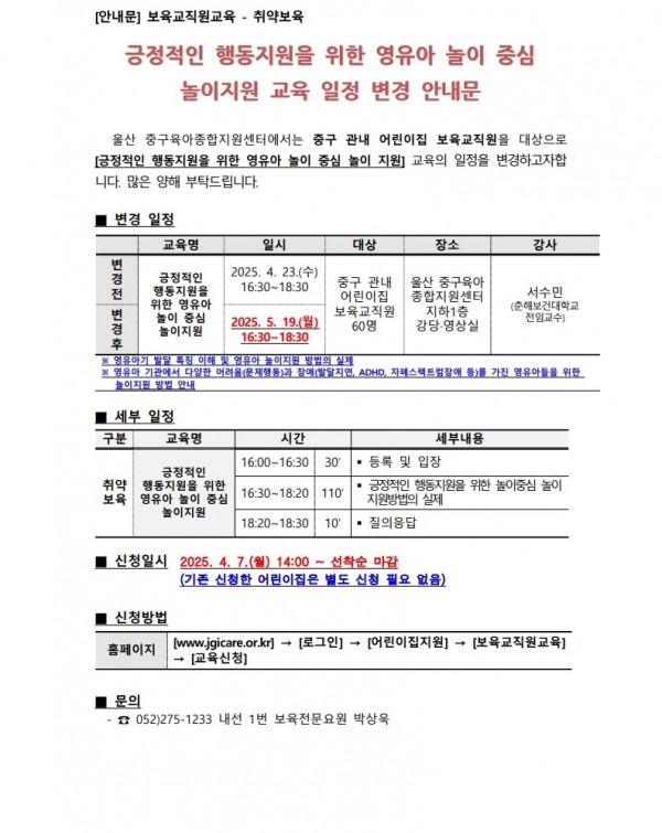 43d6d147fc9a6cac40f5c73b6578285a_1743988