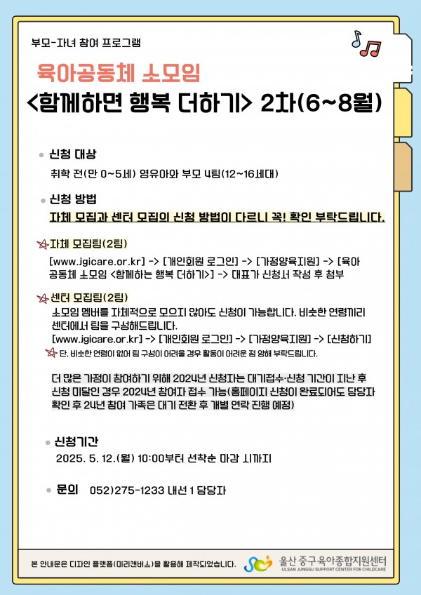 4ca129545857294fdcaac023fd79beff_1745197