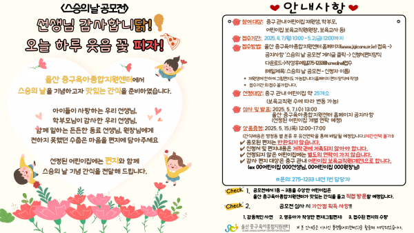 66ba36f2b1a8d75ac83f7100fbe94856_1743472