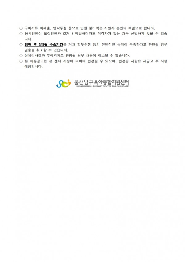 6c396cd397224eb5ad31d2a7921c53bf_1744770