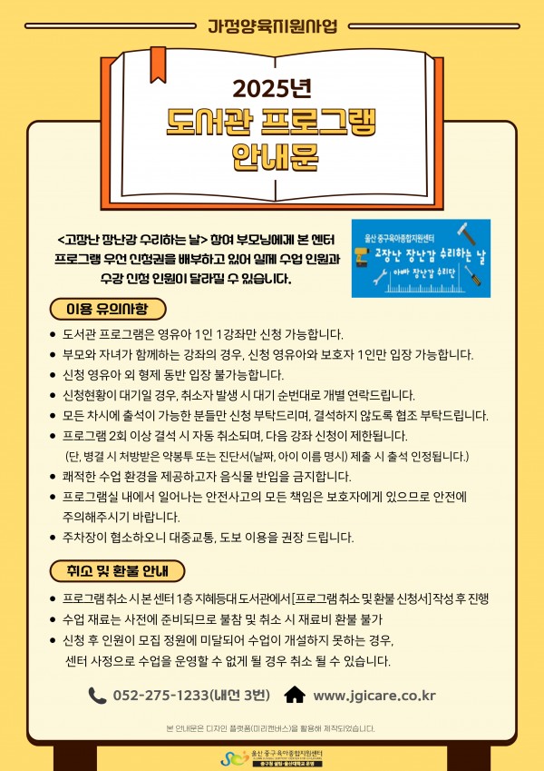 a3a1f5df2cc598a295c931477e729b53_1743579