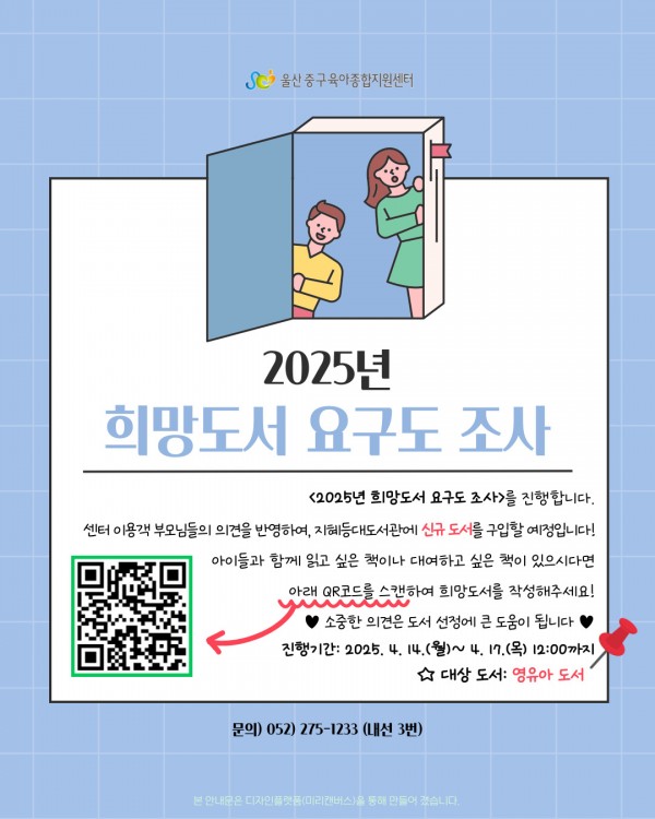 a43c0961e2f5f798a46be24bb0b0f634_1744620