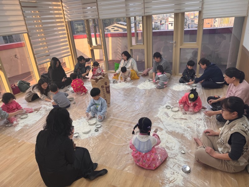 ddd90de9e85174ada211d2114d87b7ef_1743496