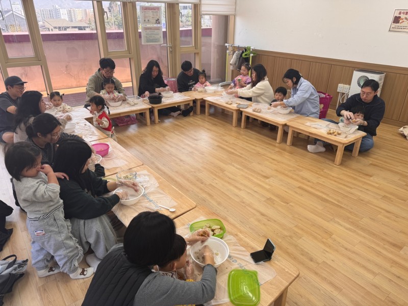 ddd90de9e85174ada211d2114d87b7ef_1743496