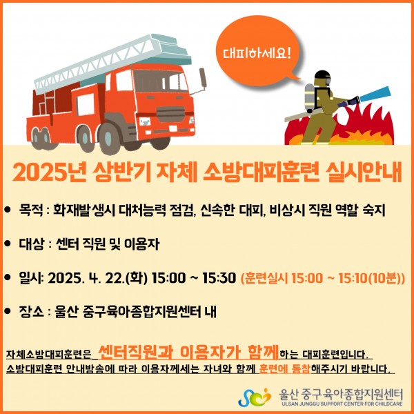 f1cc3c4e7ac2e1e2b9d171f4ece71c82_1744942