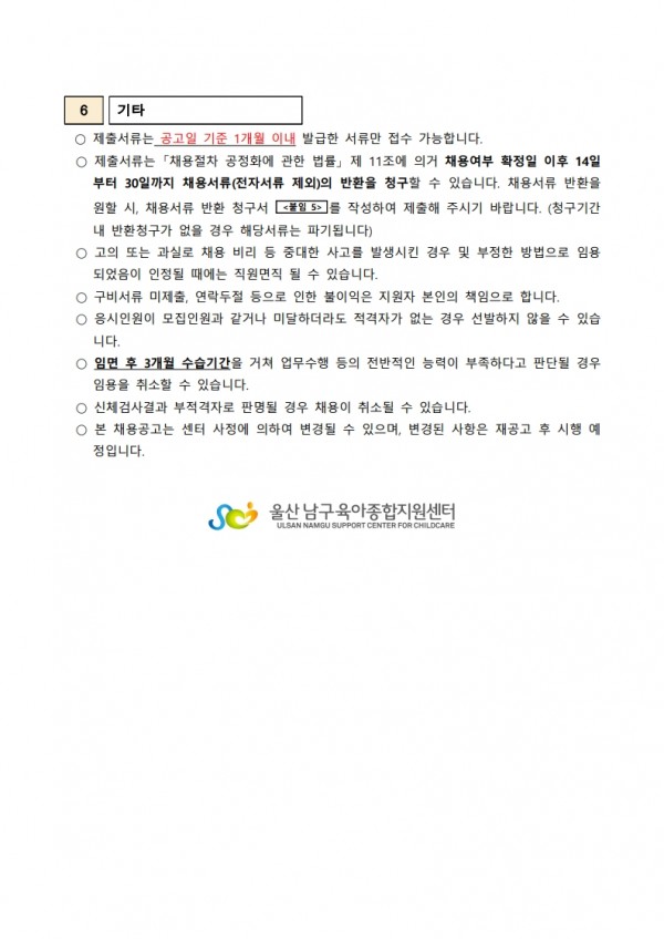 35b88a6fdbf2ccaf946f42e2904f3a4a_1747814