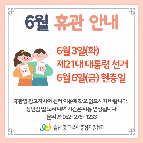 3a3d2cbb4be183289e6647eac4890736_1748405