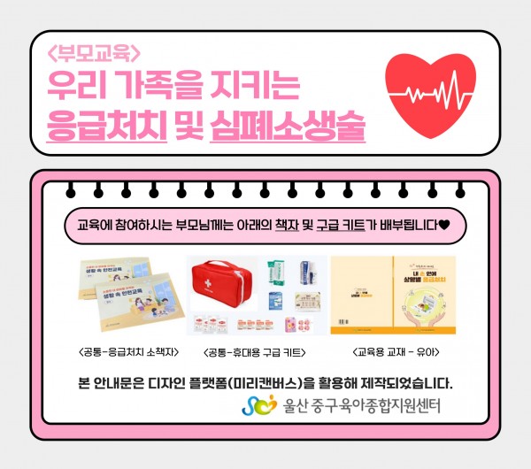 3a3d2cbb4be183289e6647eac4890736_1748408