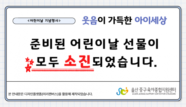 3c14b14ce64fd6d0a6481fc9b4576f40_1746582